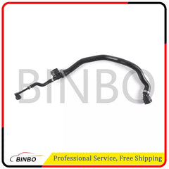 Engine Coolant Water Hose 2225018691 for Mercedes Benz S-Class 450 4MATIC 07FC0E-D4 - KOEEK