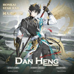 Anime Honkai: Star Rail DanHeng Deluxe Acrylic Desktop Stand Figure Collection 07FC0E-D4 - KOEEK