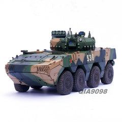 1/72 Scale Chinese PLA ZBL-19 Wheeled Infantry Fighting Vehicle Resin Model 07FC0E-D4 - KOEEK