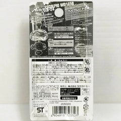 TAKARA TOMY Escolpio WD145B Metal Master Fusion Beyblade BB24 In Stock TAKARA - KOEEK