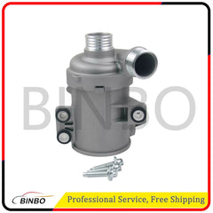 11517604027 Electric Water Pump For BMW F20 F26 F30 F87 X3 X4 E84 228i 328i 528i 07FC0E-D4 - KOEEK