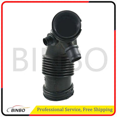 Air Duct Filtered Pipe 13717597586 for BMW 116i 118i 316i 320i N13 F20 F21 F30 07FC0E-D4 - KOEEK