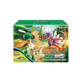 2026 Pokémon TCG Chinese CSVH4C Happy Deck Booster Box Sealed IN STOCK 07FC0E-D4 - KOEEK