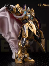 MoShow 1/72 MCT-E02 Progenitor Effect Lancelot Of The Lake WF2024 Special Ver MOSHOW - KOEEK