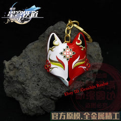 Anime Honkai: Star Rail Sparkle Keychain Backpack Charms Collection Gift 07FC0E-D4 - KOEEK