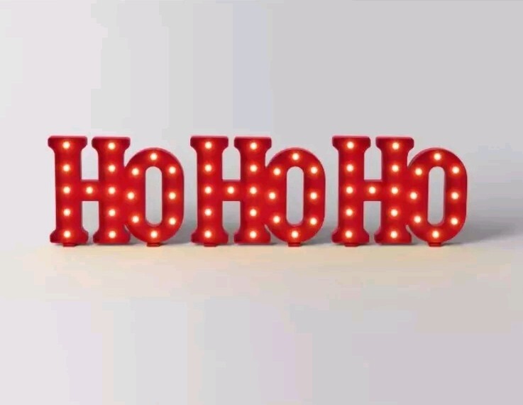 16" LED Red 'Ho Ho Ho' Christmas Novelty Sculpture Light Warm White - Wondershop WONDERSHOP - KOEEK