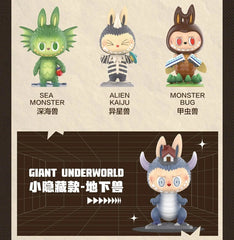 Kaiju The Monster Series Confirmed Blind Box Figure Hot Toy Gift 07FC0E-D4 - KOEEK