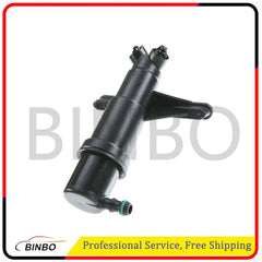 Headlight Washer Nozzle Front Right for BMW E60 525i 528i 530i 535i 550i 2001-10 07FC0E-D4 - KOEEK