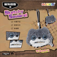 HUGKIS x Fuggler Funny Ugly Sketchy Squirrel Plush Coin Purse Keychain Bag Charm FUGGLER - KOEEK