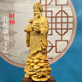 7*5*20cm Boxwood Carving Wealth God Figurine Home Office Decoration Prosperity 07FC0E-D4 - KOEEK