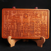 23*14*1.7 cm Natural Peach Wood Shan Hai Zhen Wall Hanging Rectangular Decor 07FC0E-D4 - KOEEK