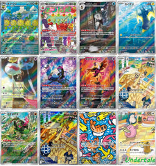 IN STOCK AR 12 Card Complete Set sv6 Japanese Pokemon Card Transformation Mask 07FC0E-D4 - KOEEK