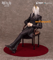 Official Arknights Hellagur 1/7 Scale Figure Model Toy Collection 21CM Boxed ARKNIGHTS - KOEEK