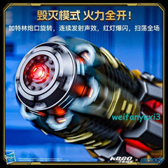 Killerbody Transform Bumblebee Arm 1/1 Wearable Voice Control LED Light Hand KILLERBODY - KOEEK