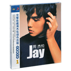 Official Jay Chou JAY Music Album CD 周杰伦 第一张 同名专辑 CD+歌词本 Gift 07FC0E-D4 - KOEEK
