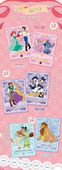 2025 Card Fun Disney Fluttering Heart Collection Trading Cards Sealed Box 07FC0E-D4 - KOEEK