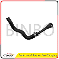 Timing Case Vent Pipe Hose 2782031217 for Mercedes SL550 GLS550 CL550 07FC0E-D4 - KOEEK