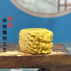 Boxwood Carved Pi Xiu Ring Wealth Hand Piece Fidget Decor Gift for Men 07FC0E-D4 - KOEEK