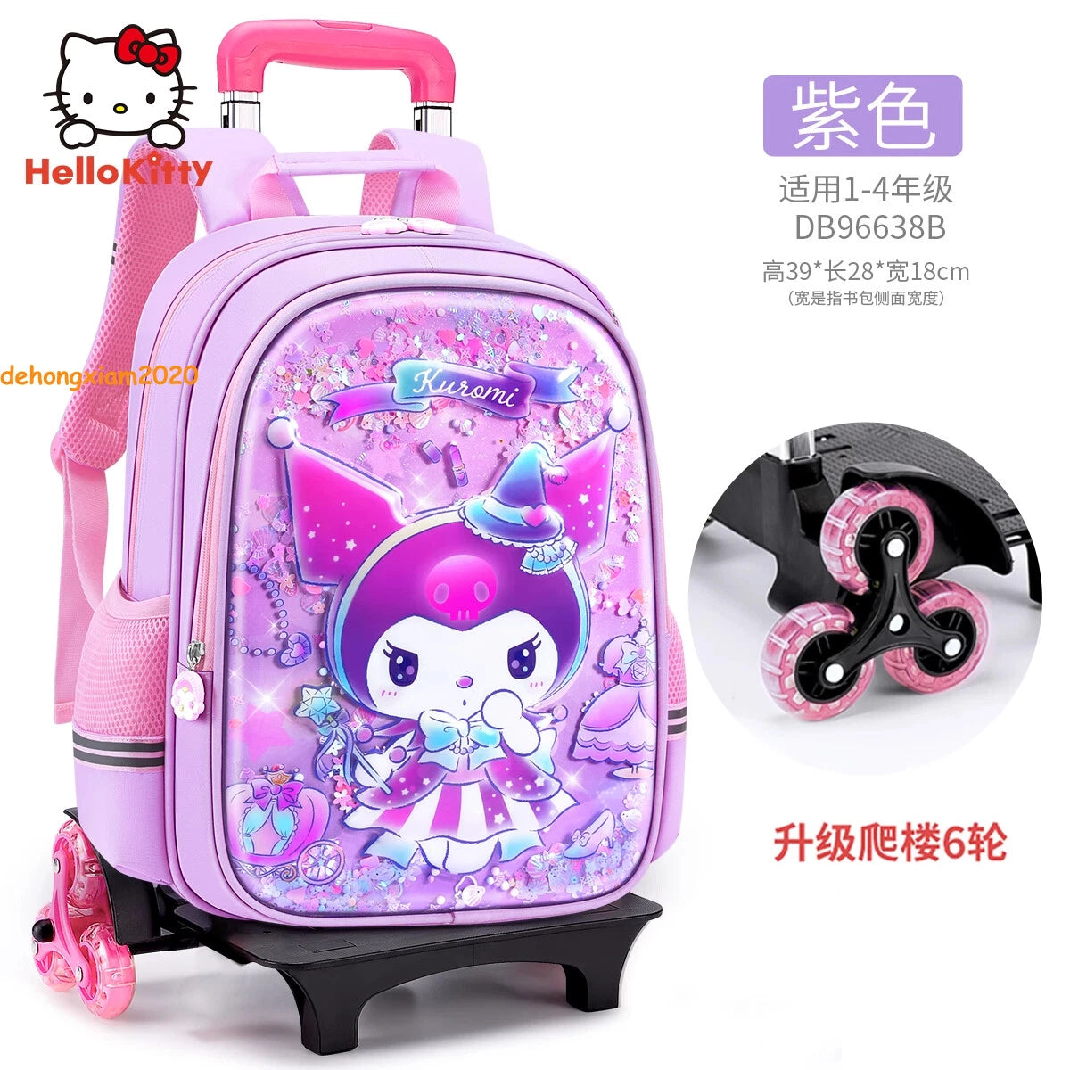 Cinnamoroll Kuromi Trolley Case Backpack Student Bag Climbing Stairs Bag Gift 07FC0E-D4 - KOEEK