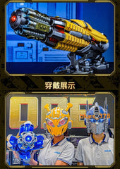 HIPLAY Killerbody Transformers Bumblebee Hand Cannon 1:1 Wearable CosPlay KILLERBODY - KOEEK