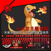 108 Keys Charmander Transparent PBT Mechanical Keyboard Keycaps Cherry MX High 07FC0E-D4 - KOEEK