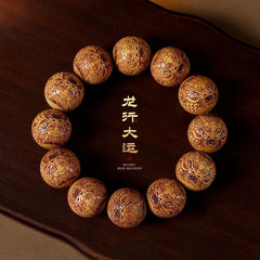 Sandalwood Dragon Carved Beads Bracelet 20mm Wood Prayer Bead Bangle Gift 07FC0E-D4 - KOEEK