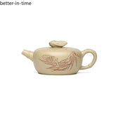 150ml Purple Clay Handcarved Teapot Cicada Chirping High-end Kung Fu Tea Set 07FC0E-D4 - KOEEK