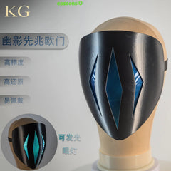 Valorant Omen Cosplay Mask Toy Halloween Party Mask 3D print Prop W/ Eyes Light 07FC0E-D4 - KOEEK