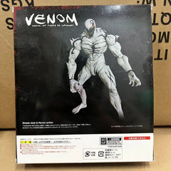 SHF Venom Let There Be Carnage Anti-Venom 8" Action Figure Boxed Chinese Ver 07FC0E-D4 - KOEEK