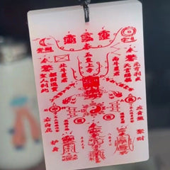 Taoist Jade Emperor Carved Pendant Jade Style Tag Amulet Charm 07FC0E-D4 - KOEEK