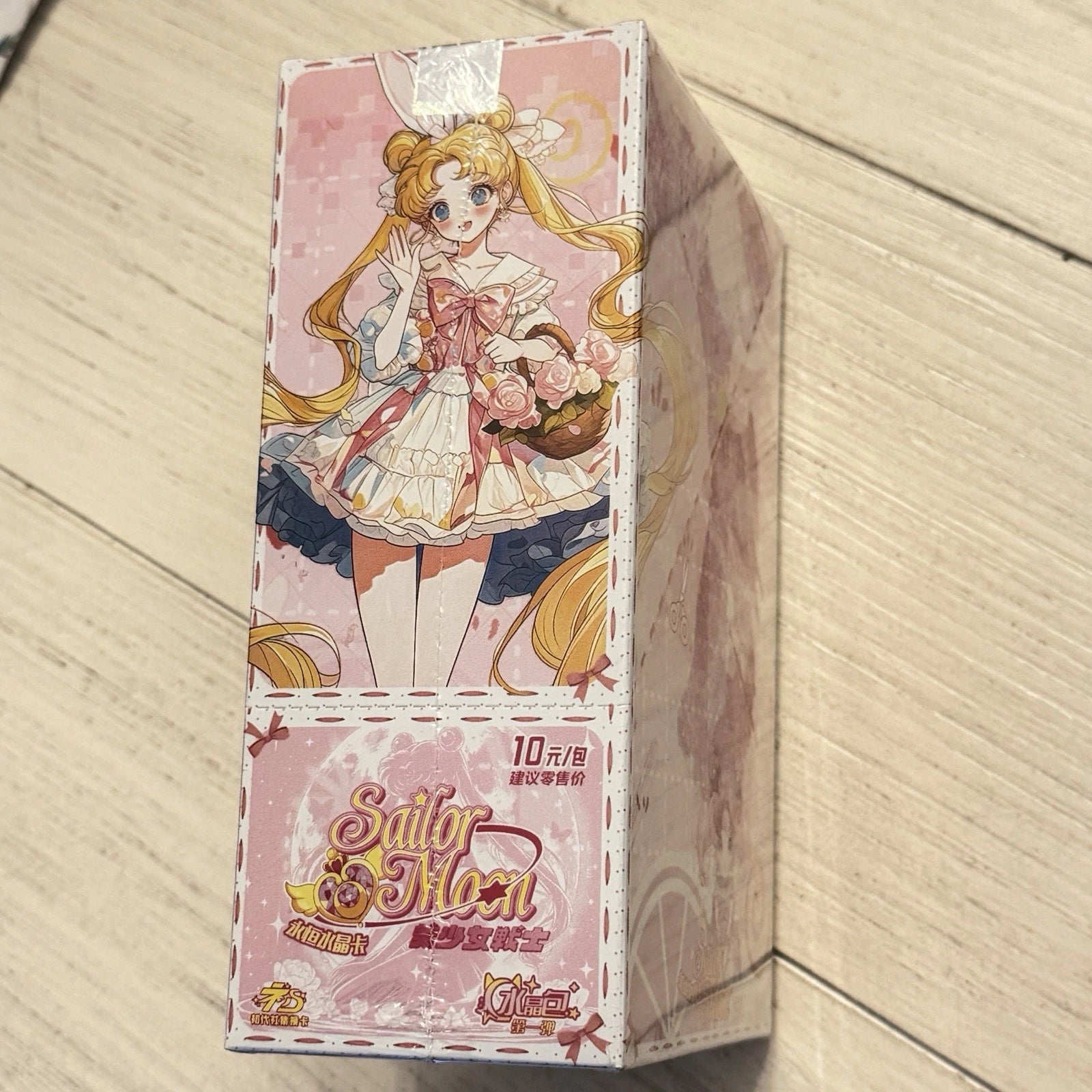 Sailor Moon Trading Card Game Premium Collector's CCG 18 Pack Booster Box Sealed 07FC0E-D4 - KOEEK