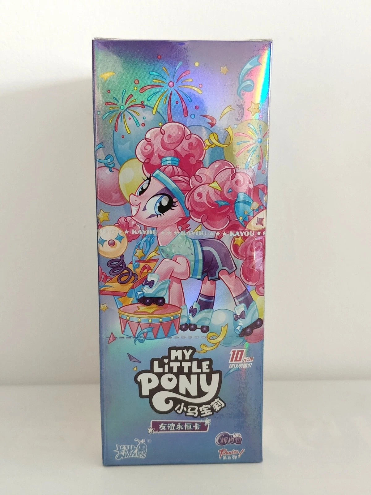 Kayou My Little Pony Moon VOL.5 Collection Trading Card Sealed Booster Box 07FC0E-D4 - KOEEK