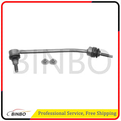 For BENZ W205 S205 C300 Front Driver Right Sway Bar Link 2053231017 07FC0E-D4 - KOEEK