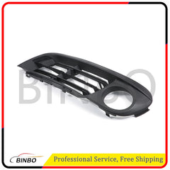 For 14-16 BMW 528i 535d 535i 550i Activehybrid 5 Driver Side Fog Light Bezel 07FC0E-D4 - KOEEK