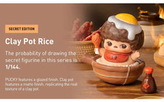 OFFICIAL Authentic PUCKY Elf Food Restaurant Series Box Confirmed Figures Toy 07FC0E-D4 - KOEEK