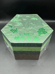IN STOCK Pokemon TCG Chinese Dragon Boat Festival Collector's Gift Box 07FC0E-D4 - KOEEK