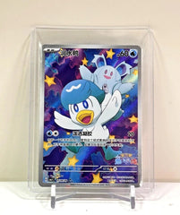 Pokemon Card Chinese Gem Pack Vol.1 Horizon Quaxly CBB1C-05 09/09 Full Art 2025
