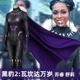 Black Panther Wakanda Forever Cosplay Shuri Costume Bodysuit Jumpsuit Women Suit 07FC0E-D4 - KOEEK