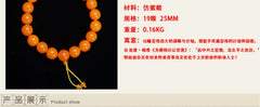 Imitation Amber Buddha Bead Car Hanging Ornament Gear Shift Interior Decoration 07FC0E-D4 - KOEEK
