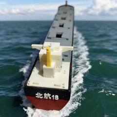 Finished Bulk Carrier Static Model Desktop Ornament 3D Printed Length 225mm 07FC0E-D4 - KOEEK
