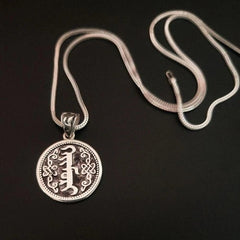 Silver Plated Mongolian Pendant Round Solid Carved Pattern Unisex Jewelry 07FC0E-D4 - KOEEK