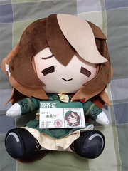 Umamusume: Pretty Derby Symboli Rudolf Plush Doll Sitting Plushie Stuffed Toy 07FC0E-D4 - KOEEK