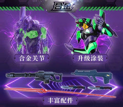 Yolopark AMK PRO Series Model Kit Neon Genesis Evangelion EVA-01 Test Type 07FC0E-D4 - KOEEK