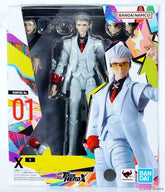 In-Stock Bandai S.H.Figuarts To Be Hero X X Action Figure BANDAI - KOEEK
