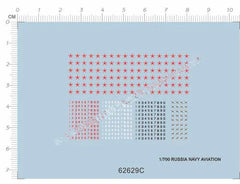1/700 Russia Navy Ation Military Aircraft Markings Model Water Slide Decal 07FC0E-D4 - KOEEK
