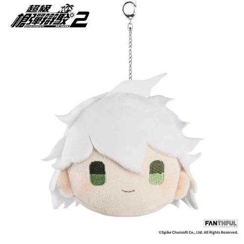 Official Super Danganronpa 2 Nagito Komaeda Plush Keychain 07FC0E-D4 - KOEEK