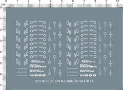 Detail HG 1/144 Scale NZ-666 Kshatriya GDM Figure Markings Water Decal White 07FC0E-D4 - KOEEK