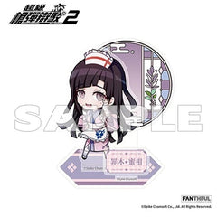 Official Super Danganronpa 2 Mikan Tsumiki Acrylic Stand Ornament 07FC0E-D4 - KOEEK
