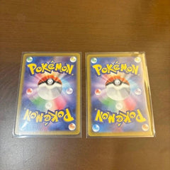 Pokemon Card Japanese M3 Mega Munikis Zero Meowth ex SAR SR Set M3-114/080 NM 07FC0E-D4 - KOEEK