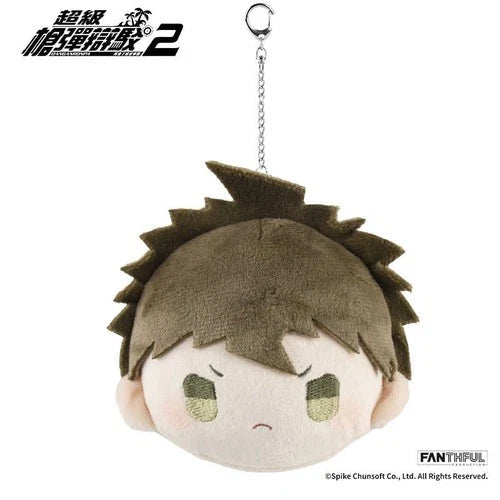 Official Super Danganronpa 2 Hajime Hinata Plush Keychain 07FC0E-D4 - KOEEK